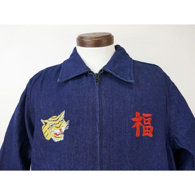 HOUSTON 【送料無料 23%OFF】HOUSTON ヒューストン スラブデニム