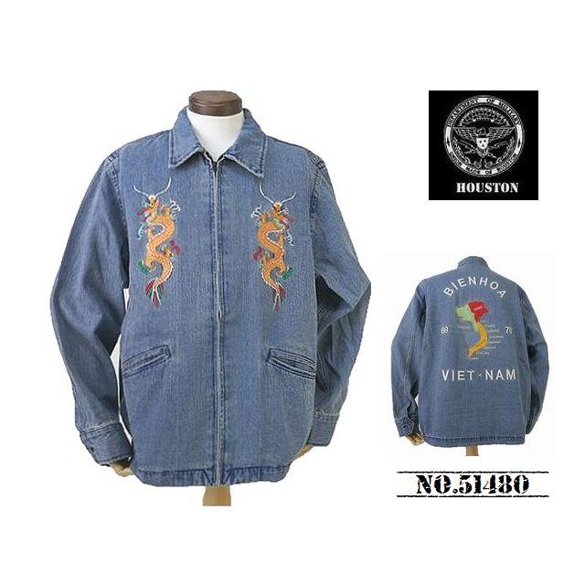 HOUSTON（ヒューストン） 【送料無料 23%OFF】HOUSTON スラブデニム 