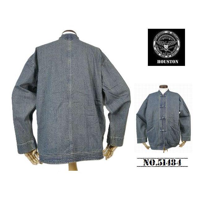 HOUSTON（ヒューストン） 【送料無料 27%OFF】HOUSTON デニム チャイナ