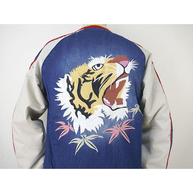 V777【used clothing】HOUSTONインディゴ　スカジャン Amazon | [ヒューストン] インディゴスカジャン「TIGER」 51489