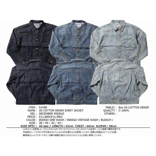 HOUSTON 【送料無料 24%OFF 】HOUSTON ヒューストン USAコットン