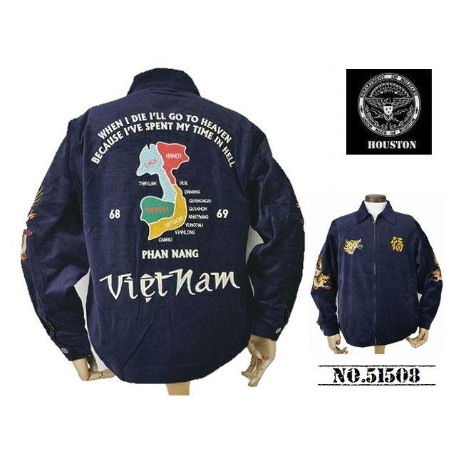 HOUSTON（ヒューストン） 【送料無料 25%OFF】HOUSTON VELVETEEN