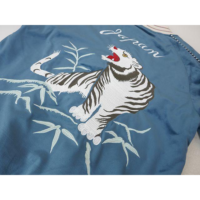 HOUSTON（ヒューストン） 【送料無料 25%OFF】HOUSTON 別珍スカジャン