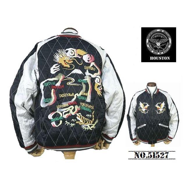 HOUSTON（ヒューストン） 【送料無料 27%OFF】HOUSTON レーヨン