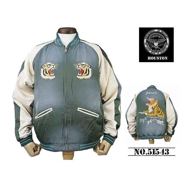 HOUSTON（ヒューストン） 【送料無料 27%OFF】HOUSTON ユーズド加工