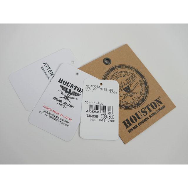 HOUSTON（ヒューストン） 【送料無料 24%OFF】HOUSTON B-15A フライト