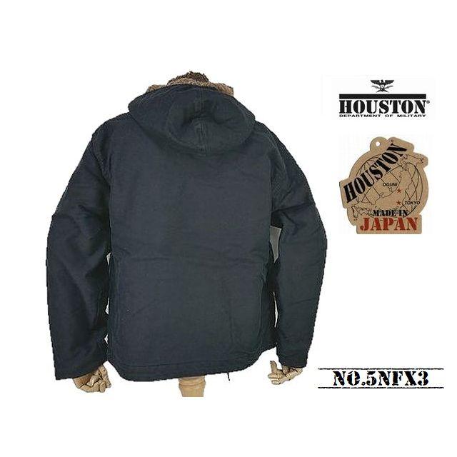 HOUSTON（ヒューストン） 【送料無料 24%OFF】HOUSTON フランス海軍 