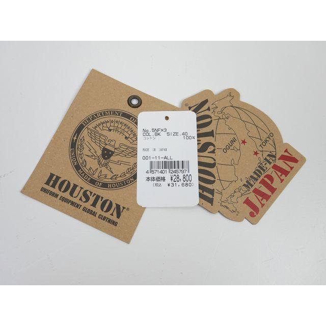 HOUSTON（ヒューストン） 【送料無料 24%OFF】HOUSTON フランス海軍
