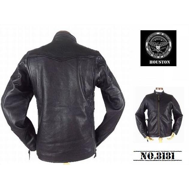 HOUSTON（ヒューストン） 【送料無料 40%OFF 】HOUSTON ベジタブル