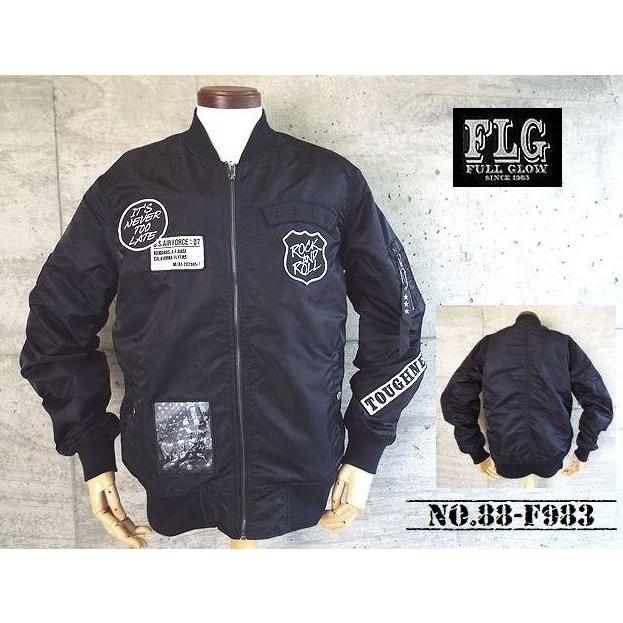 送料無料! 【FULL GLOW】 ワッペン仕様 MA-1 フライトジャケット NO.88