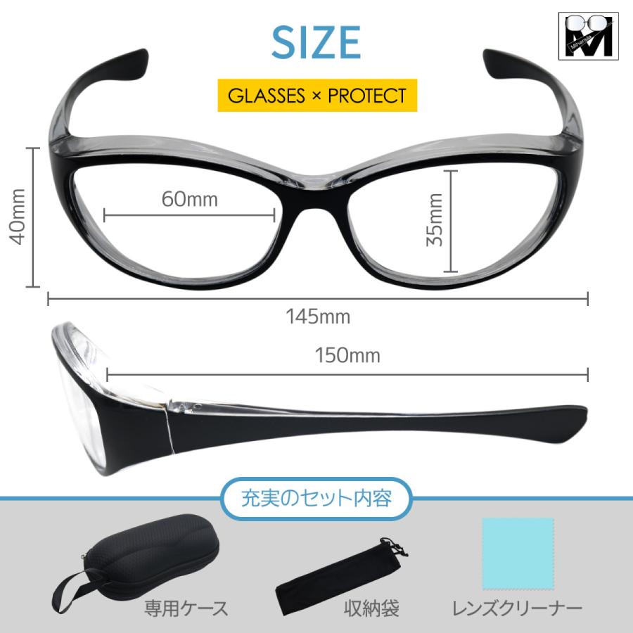 今年も話題の Miharajia Dragon Asia Ele メガネ 花粉メガネ 花粉症 おしゃれ 保護めがね ウィルス 紫外線防止 飛沫対策 ブラウン Wantannas Go Id