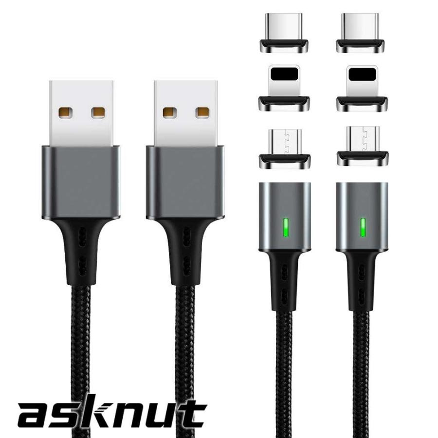 Asknut 3in1ケーブル Type C マグネット式 充電ケーブル 1m 2 4a急速充電 両面挿し 強化ナイロンメッシュ編み Led Light付き 磁気usbケーブルtype Cケーブル Ke Puru01 ドラゴンアタックヤフー店 通販 Yahoo ショッピング