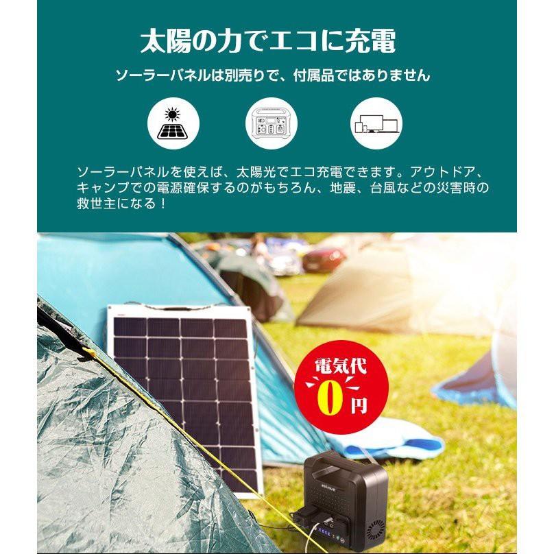 ポータブル電源 220wh 60000mah 純正弦波 大容量 バッテリー充電器 非常用バッテリー 家庭用蓄電池 地震 車中泊 停電対策 キャンプ 緊急 Pse認証済 翌日発送 Po Taburu01 ドラゴンアタックヤフー店 通販 Yahoo ショッピング