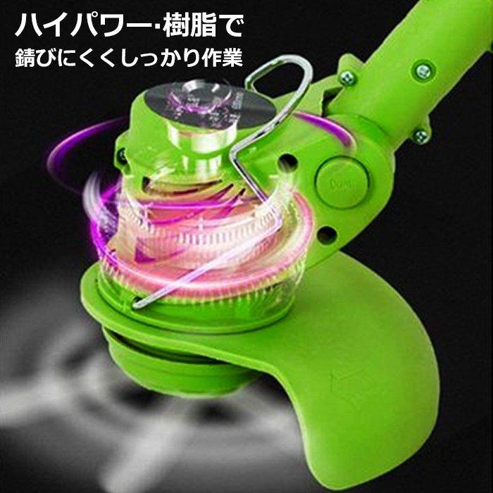 楽天ランキング1位 草刈機 コードレス最新型 バッテリー式 伸縮 角度調整 替刃付き 枝切り 芝生庭 畑 雑草 草 植木 タイムセール中 翌日発送 時間指定不可 Turningheadskennel Com