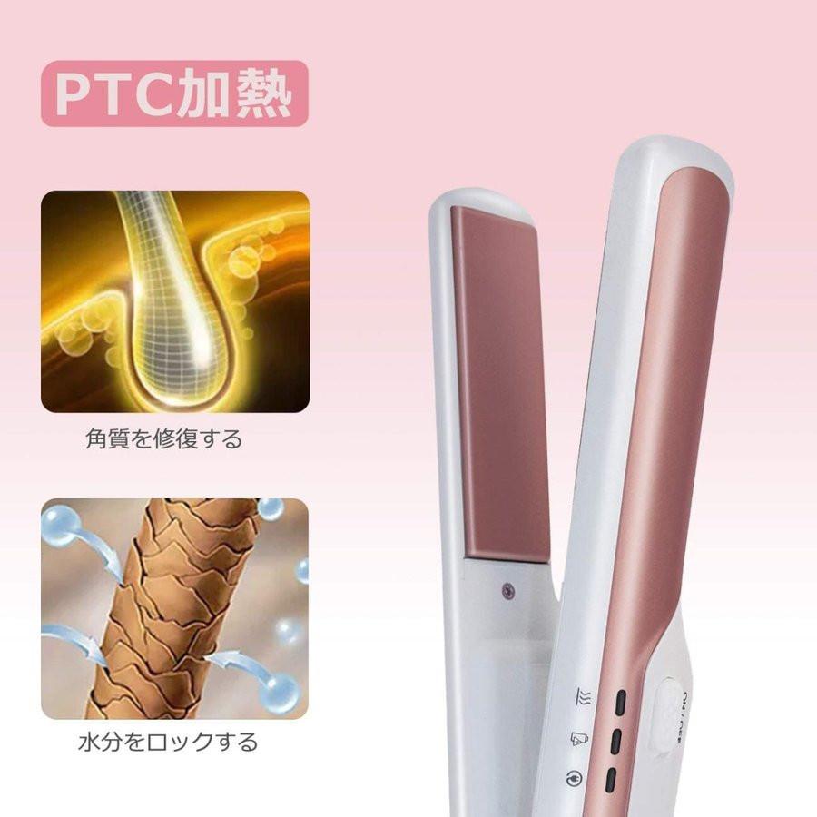 翌日発送 ヘアアイロン コードレス ヘアアイロン Usb充電式 ヘアアイロン ストレート ヘアアイロン ミニ ヘアアイロン 2way コンパクト 持ち運び便利 Qdyf 1910 ドラゴンアタックヤフー店 通販 Yahoo ショッピング