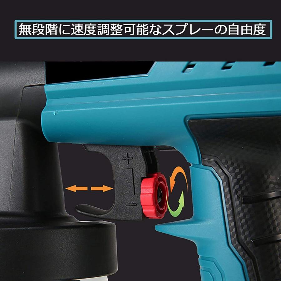 コードレススプレーガン 家庭用 電動スプレーガン 充電式 マキタ18V電池対応 塗装 噴霧の幅調整可能スプレーガン 充電式 小型電動ガン【翌日発送】 :susupure-:ドラゴンアタックヤフー店 - 通販 - Yahoo!ショッピング コードレススプレーガン 家庭用 電動スプレーガン 充電式 マキタ18V電池対応 塗装 噴霧の幅調整可能スプレーガン 充電式 小型電動ガン【翌日発送】 :susupure-:ドラゴンアタックヤフー店 - 通販 - Yahoo!ショッピング