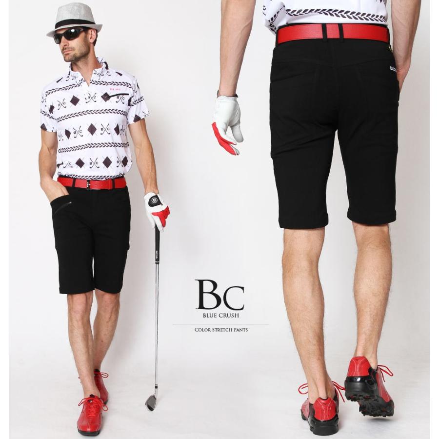 ゴルフウェア ゴルフパンツ メンズ カラーストレッチハーフパンツ おしゃれ ゴルフメンズパンツ ブルークラッシュ D Pt Dragon Bluecrush 通販 Yahoo ショッピング