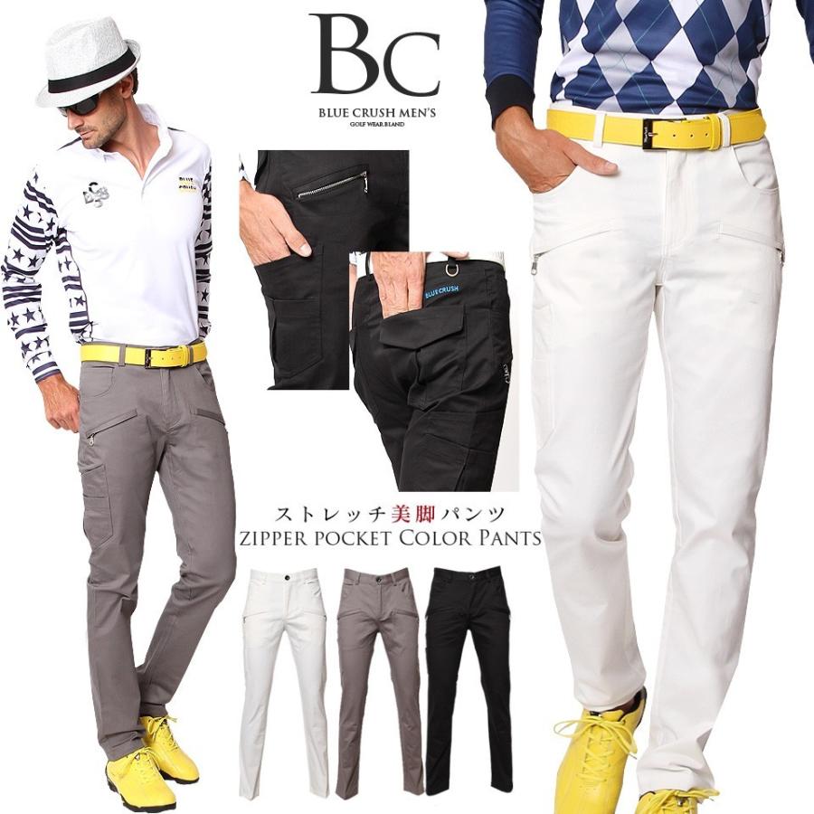 ゴルフ パンツ メンズ 冬 ストレッチ ゴルフウェア ゴルフパンツ