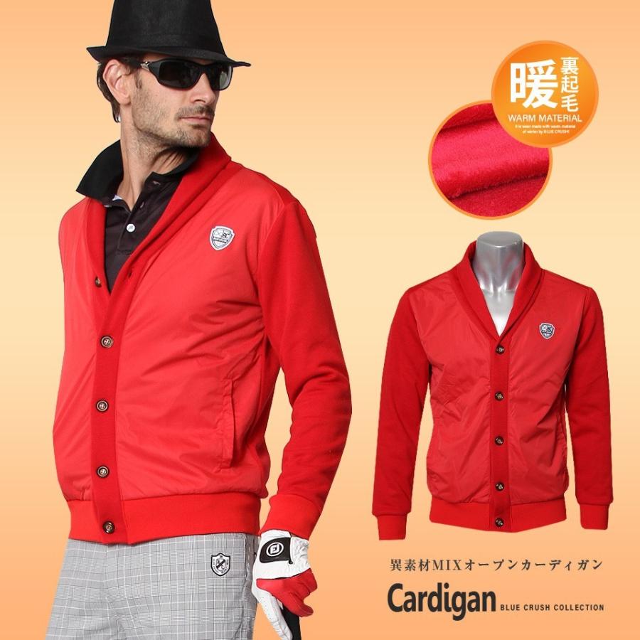 最高かつ最も包括的なゴルフ アウター メンズ おしゃれ 全イラスト集