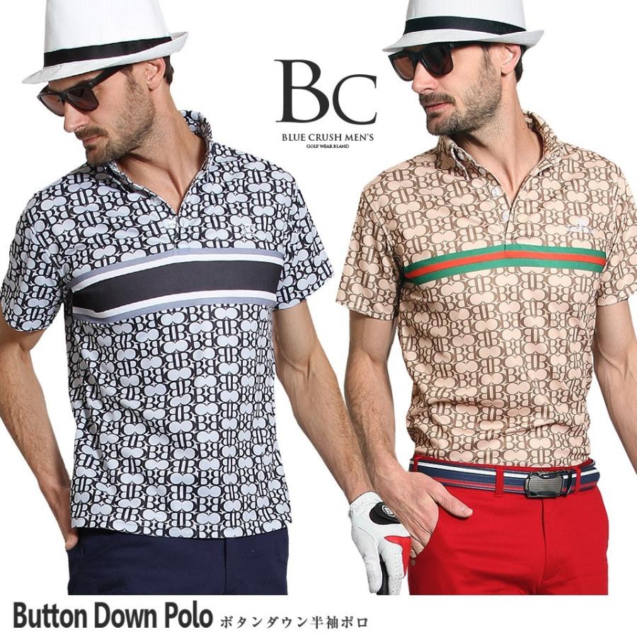 ゴルフウェア メンズ ポロシャツ 半袖 おしゃれ 春 夏 D B C Dragon Bluecrush 通販 Yahoo ショッピング