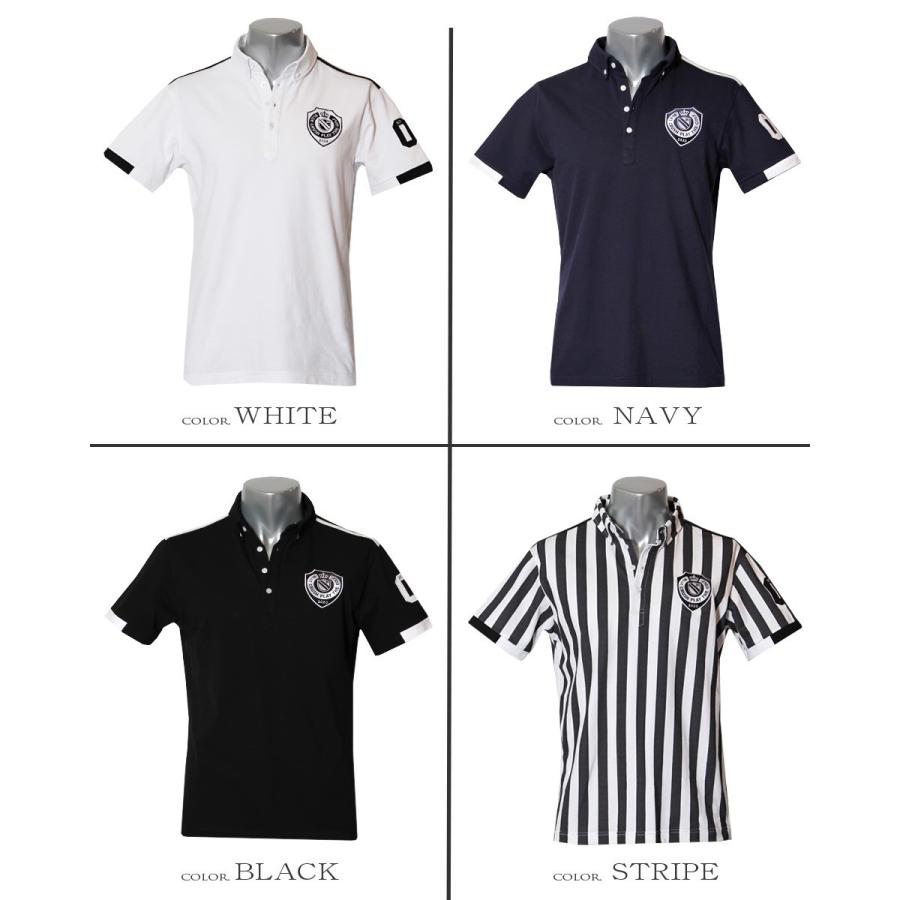 ゴルフウェア メンズ ポロシャツ 半袖 ポロ シャツ 春 夏 ゴルフ おしゃれ ゴルフポロ ブルークラッシュ トップス D Dragon Bluecrush 通販 Yahoo ショッピング