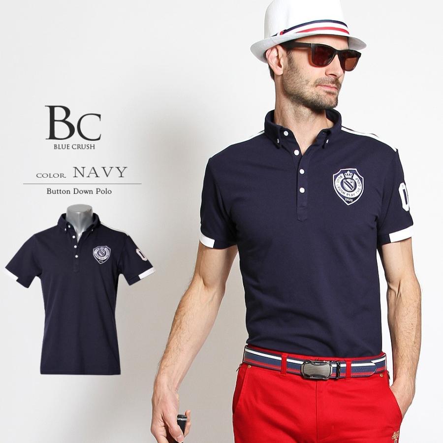 ゴルフウェア メンズ ポロシャツ 半袖 ポロ シャツ 春 夏 ゴルフ おしゃれ ゴルフポロ ブルークラッシュ トップス D Dragon Bluecrush 通販 Yahoo ショッピング