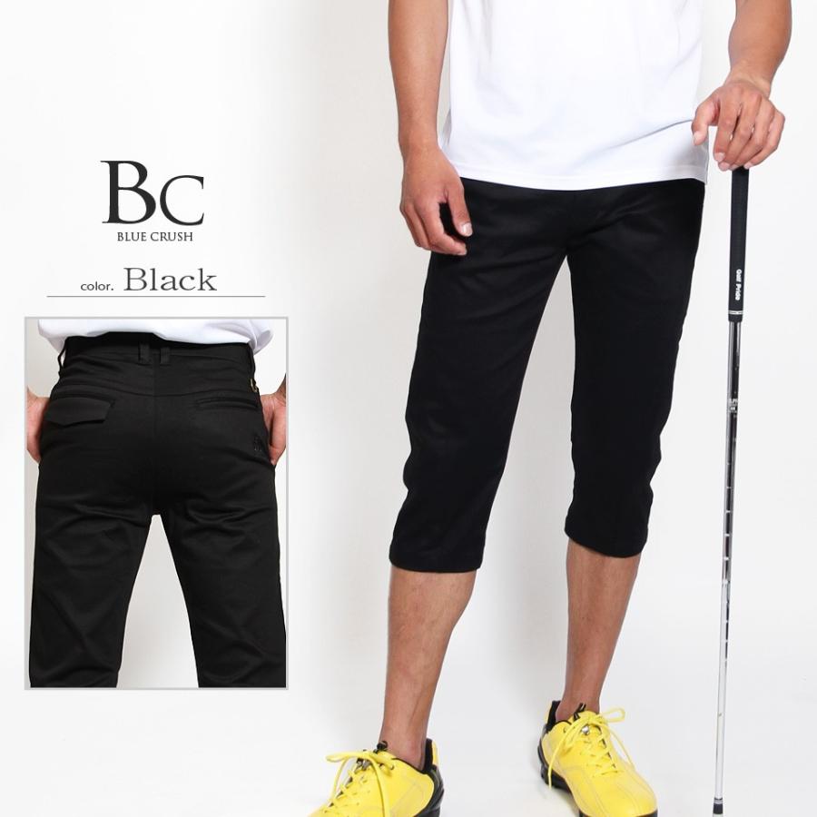 ゴルフウエア メンズ クロップドパンツ ハーフパンツ ひざ下 七分丈 パンツ ゴルフ M L Ll 夏 ボトム ストレッチ おしゃれ 美脚パンツ 無地 ゴルフウェア D Pt Dragon Bluecrush 通販 Yahoo ショッピング