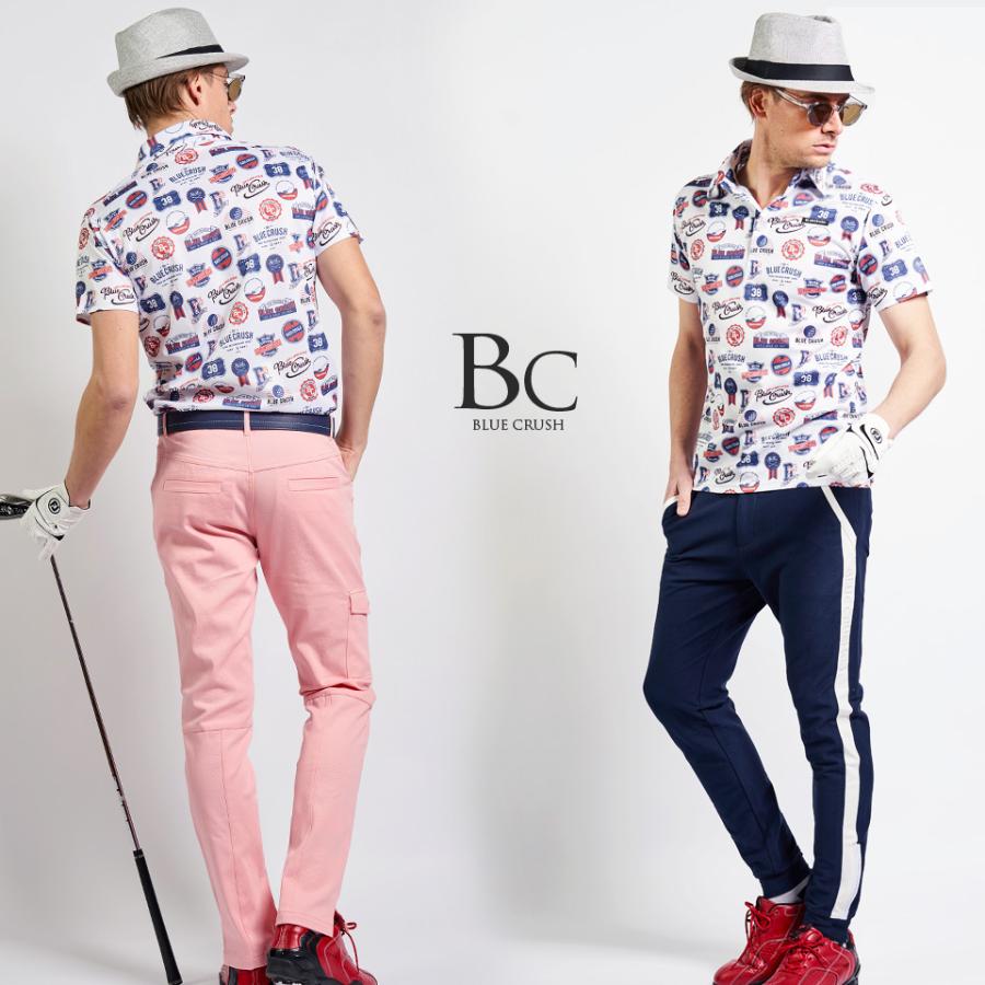 有名人芸能人 ゴルフウェア メンズ ポロシャツ 半袖 ポロ シャツ 春 夏 ゴルフ おしゃれ ゴルフポロ ブルークラッシュ トップス Originaljustturkey Com