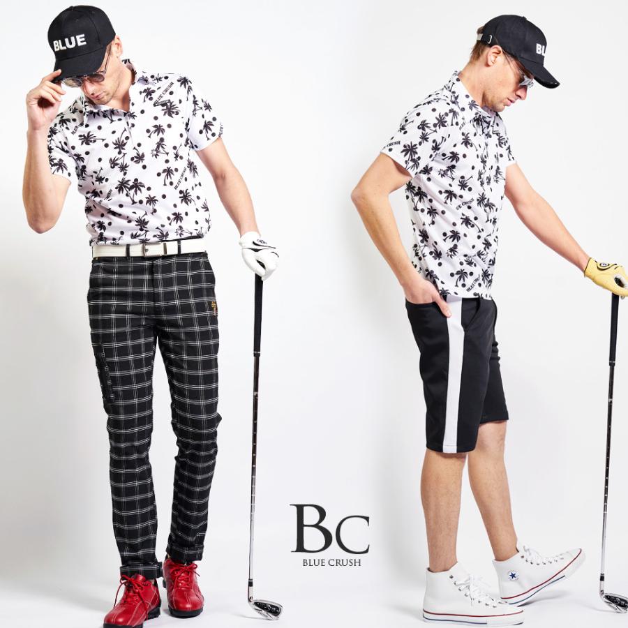 ゴルフウェア メンズ ポロシャツ 半袖 ポロ シャツ 春 夏 ゴルフ おしゃれ ゴルフポロ ブルークラッシュ トップス D E Dragon Bluecrush 通販 Yahoo ショッピング