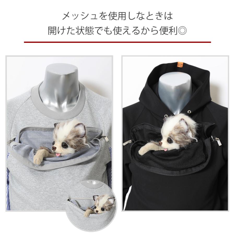 未使用 For dear D レリット インナー バッグ ブランケット ペット 未使用 For dear D レリット インナー バッグ ブランケット ペット