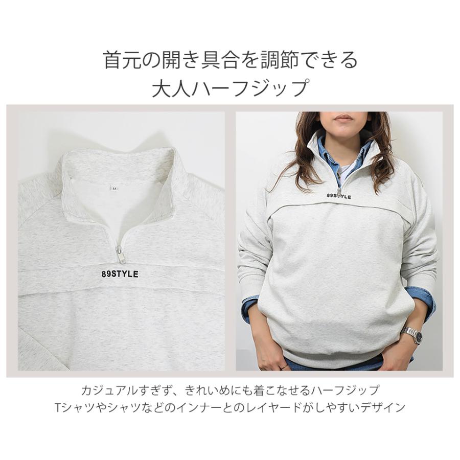 ハグパー　ハーフジップハグプルオーバー　XL グレー　ハグスタイル ハグパー ハーフジップハグプルオーバー XL グレー ハグスタイル