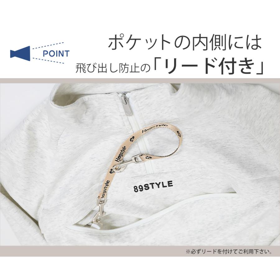 ハーフジップハグプルオーバー 長袖 ペット用品 パーカー ペット 犬