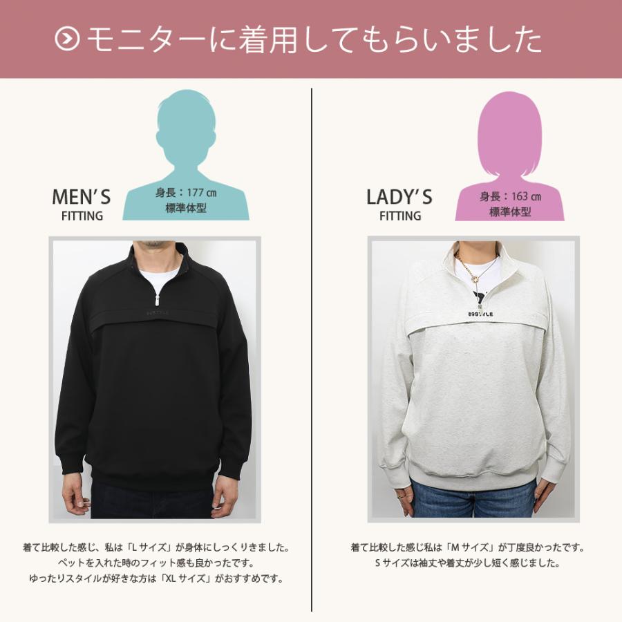 ハグパー　ハーフジップハグプルオーバー　XL グレー　ハグスタイル ハグパー ハーフジップハグプルオーバー XL グレー ハグスタイル