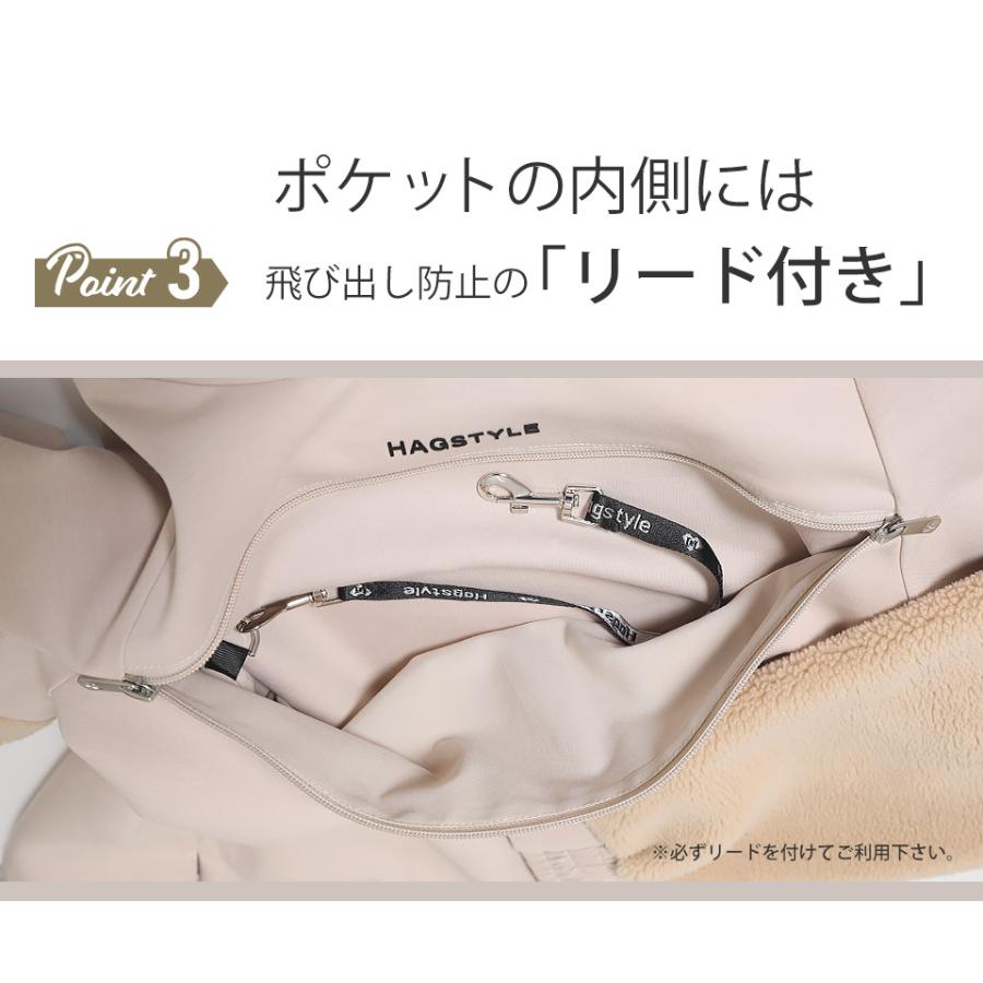 ボアスリーブハグパー ペット用品 パーカー 長袖 ペット 犬 猫