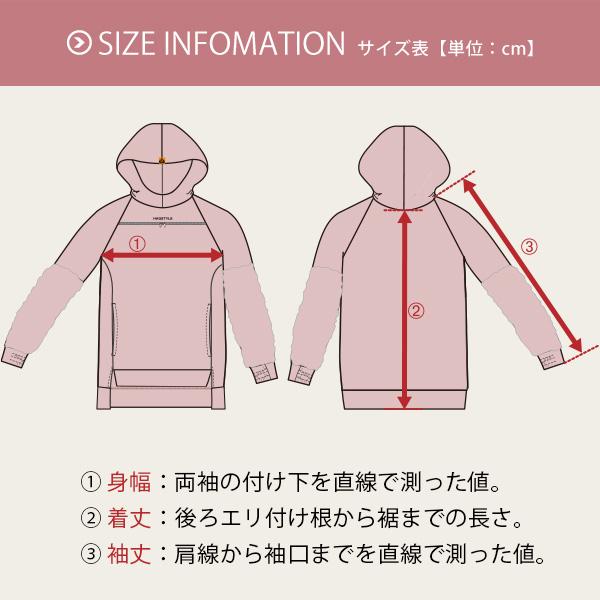 ボアスリーブハグパー ペット用品 パーカー 長袖 ペット 犬 猫