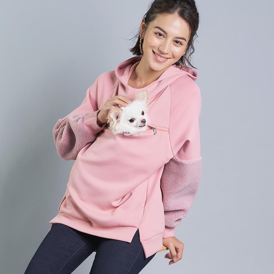 ボアスリーブハグパー ペット用品 パーカー 長袖 ペット 犬 猫