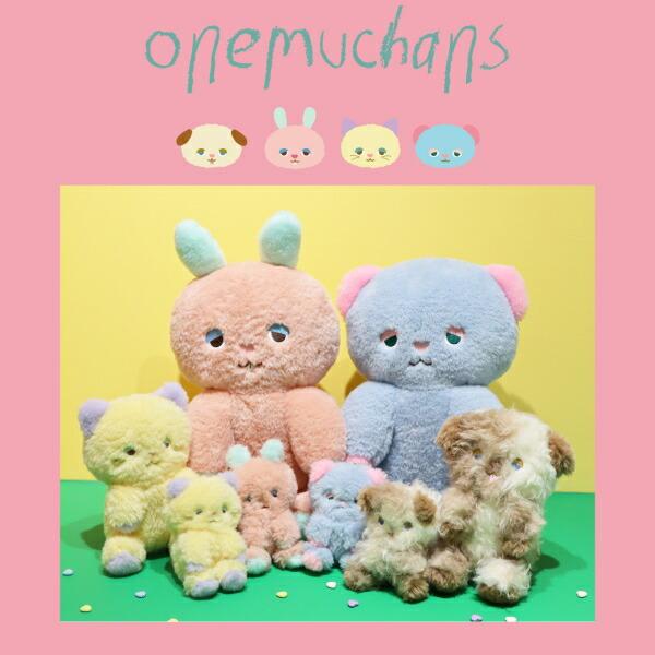 在庫あり onemuchans マスコットチャーム CAT ACCENT ネコ 猫 キャット