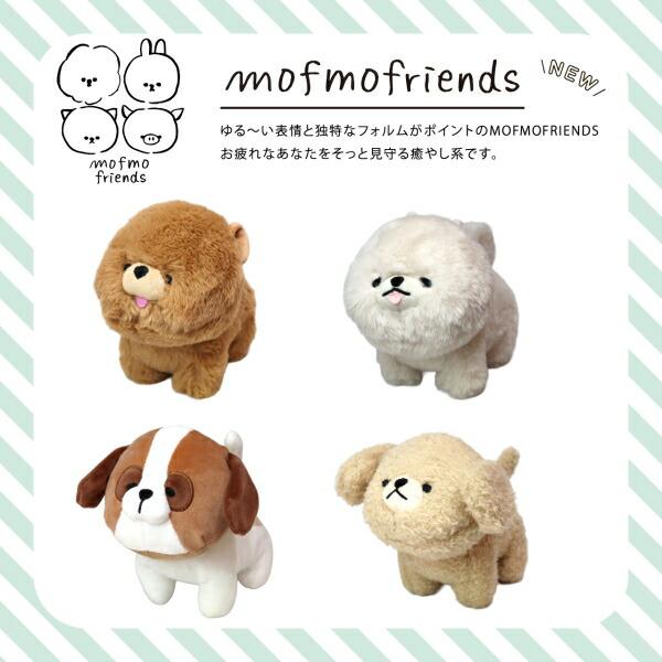 在庫あり MOFMOFRIENDS テノリマスコット サモエド ACCENT モフモフ