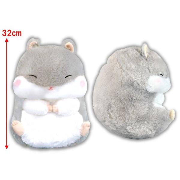 即納】ころはむコロンBIGジャンくん ハムスター かわいい 32cm