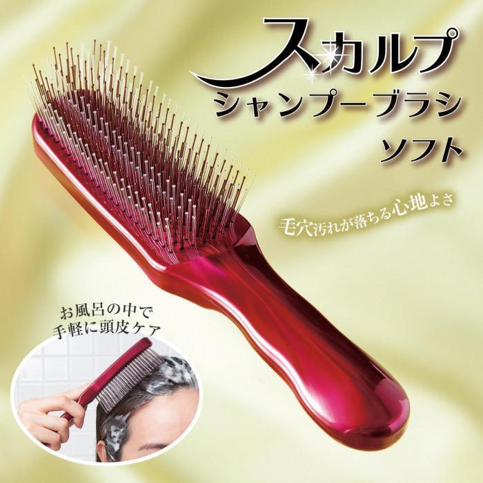 スカルプシャンプーブラシ 髪 スカルプケア 毛穴 ソフト ヘアケア