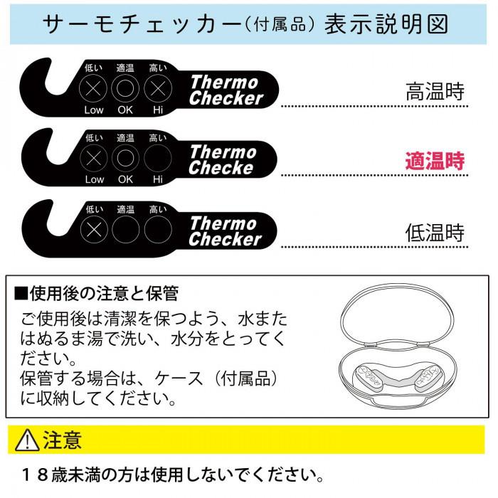 【即納】歯ぎしりブロック2個組 歯ぎしり 噛み締め 食いしばり 対策 マウスピース 歯 睡眠 自分専用 歯型成型 収納ケース 二個入 エラストマー｜dragon-bee｜06