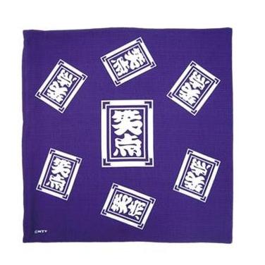 即納】笑点 座布団カバー 約55cm×59cm 大喜利 お笑い おおぎり グッズ
