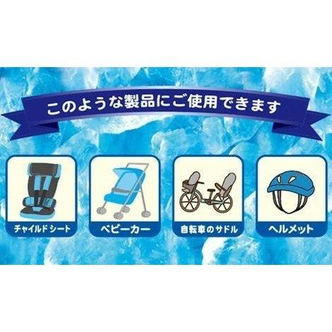 【即納】YAZAWA チャイルドシート＆ベビーカー用急冷剤スプレー 60g 2個セット ベビーカー チャイルドシート 自転車 サドル ハンドル ヘルメット｜dragon-bee｜02