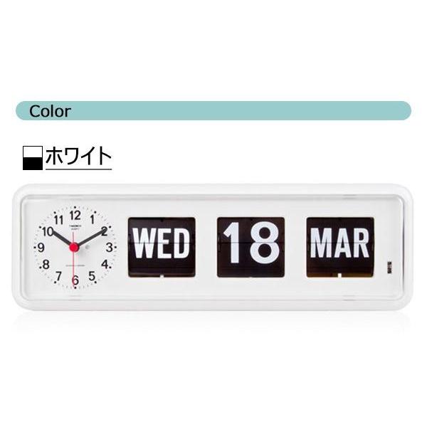 即納】TWEMCO(トゥエンコ) 置き・掛け兼用 パタパタカレンダー時計 BQ