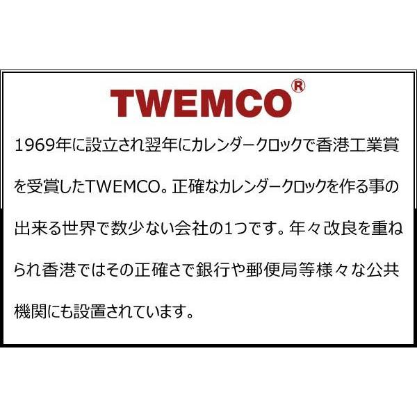 TWEMCO(トゥエンコ) 置き・掛け兼用 パタパタカレンダー時計 QD-35