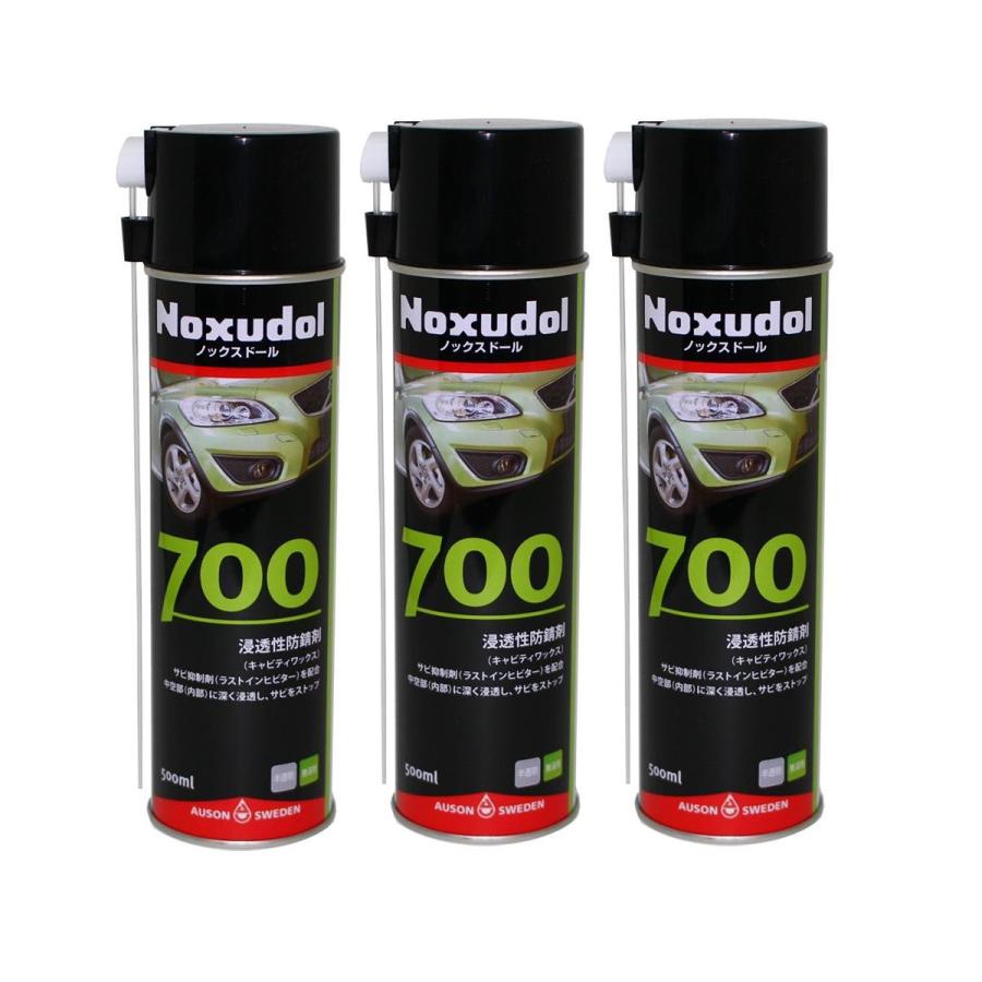 あすつく Noxudol 3本セットノックスドール 700 エアゾール ノズル付 500ml 車 防錆 錆止め スプレー ロングスプレー付き Cy 5856tx3 Dragon Bee 通販 Yahoo ショッピング