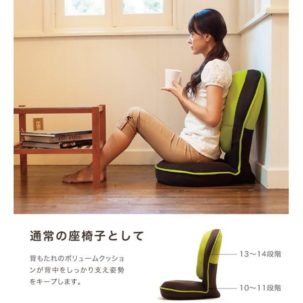 ドリーム 背筋がGUUUN 美姿勢座椅子 グリーン サポート ストレッチ