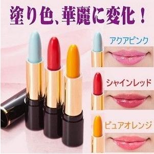 在庫あり 凛 唇紅 EX2 ピュアオレンジりん リン 口紅 くちべに 塗った