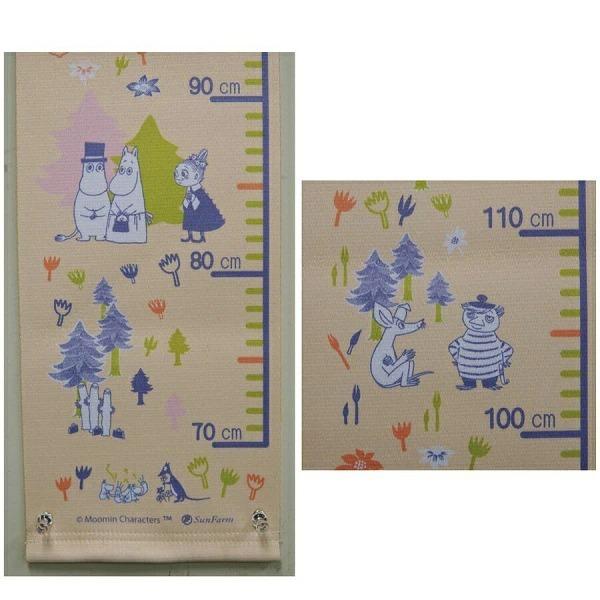 MOOMIN（ムーミン） 在庫あり 身長計 MOOMIN KC5216 簡単 計測 測定