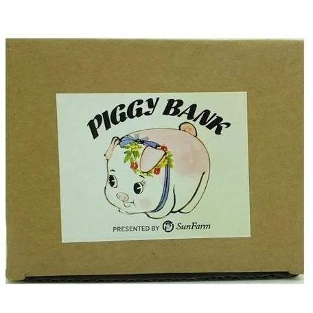 即納】豚の貯金箱 ピギーバンク 豚 貯金箱 大 ピンク S0060 ぶたちゃん